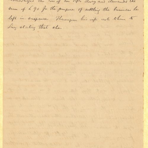 Handwritten draft letter by John Cavafy to his brother, George Cavafy, on four sheets, the first, third and fourth of which a