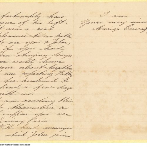 Handwritten letter by Maria (Marigo) Cavafy to Cavafy on the first three pages of a bifolio. The last page is blank. The send