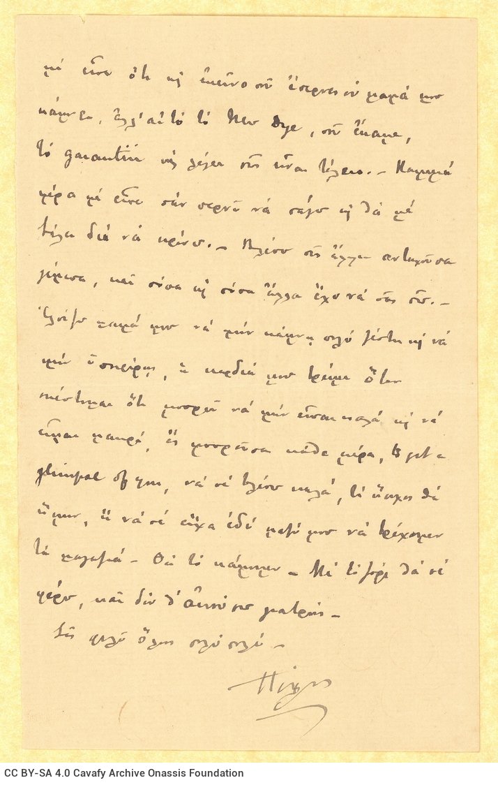 Handwritten diary-type letter by Paul Cavafy to his mother and brothers on three numbered bifolios and on one side of a sheet