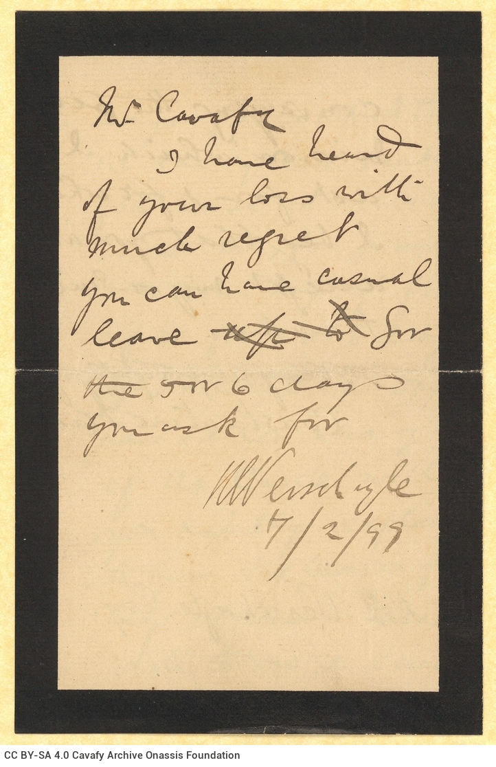 Χειρόγραφη επιστολή του Καβάφη προς τον προϊστάμενό του Βέρσκοϊλ (