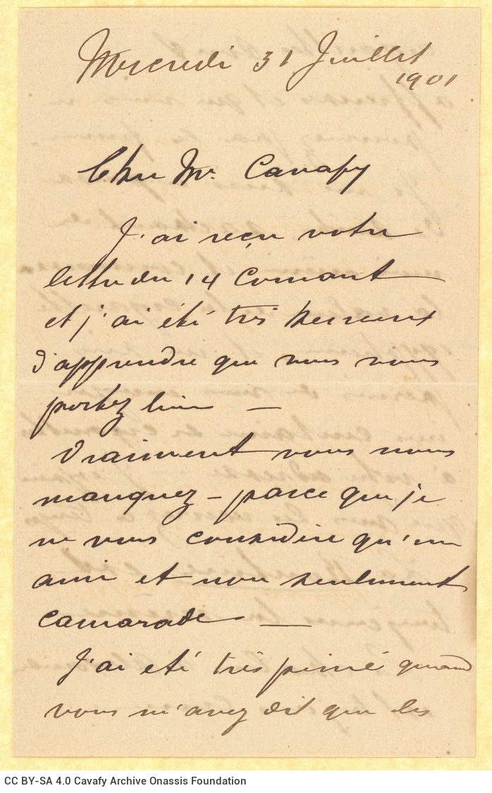 Handwritten letter by an unidentified author ("Michel") to Cavafy, on the first three pages of a bifolio. The last page is bl