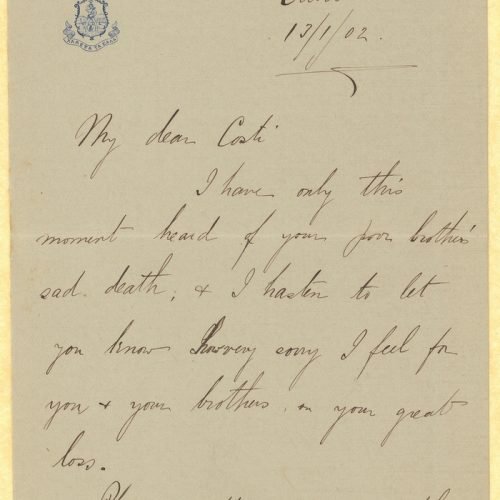 Handwritten letter by Dimitrios Emmanuel Casdagli (Demi) to Cavafy in the first and third pages of a bifolio with printed cre