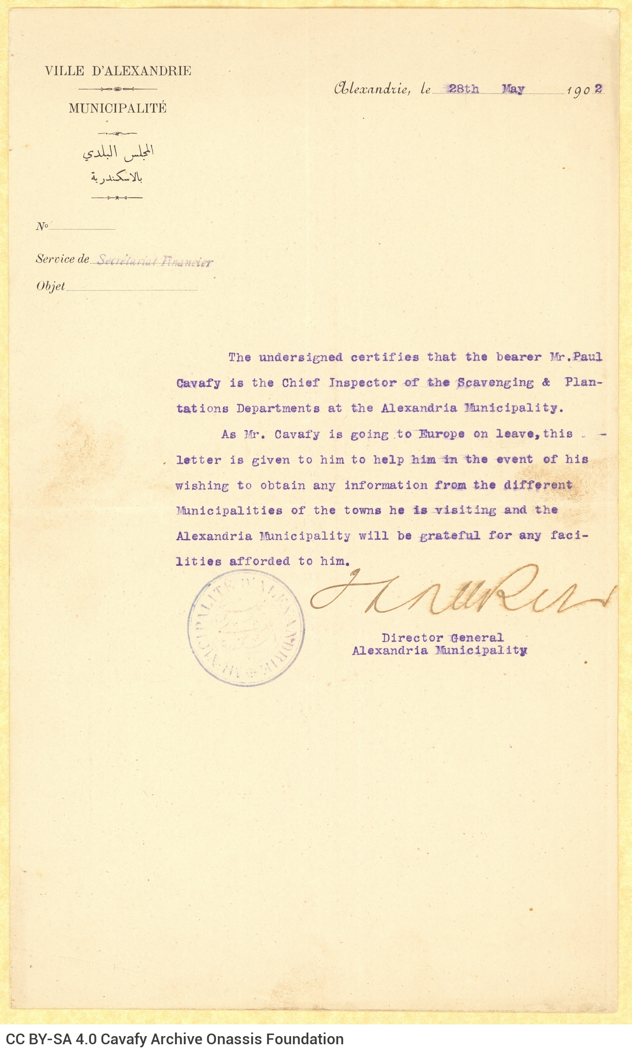 Typewritten official letter by the Director General of the Municipality of Alexandria (illegible signature), on the first pag