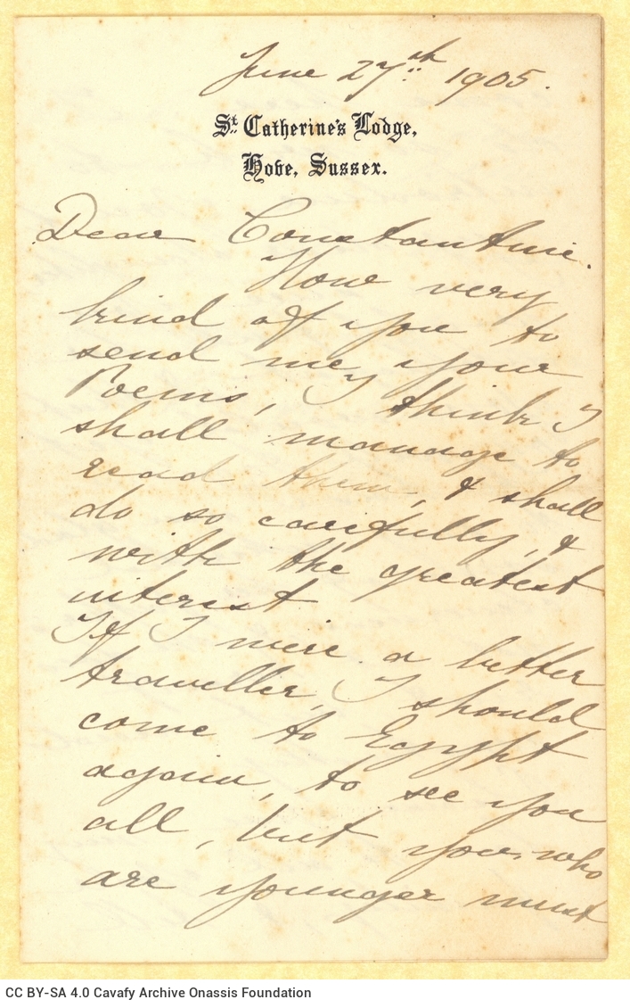 Χειρόγραφη επιστολή της Μαρίας (Μαριγώς) Ράλλη-Καβάφη προς τον Καβάφ