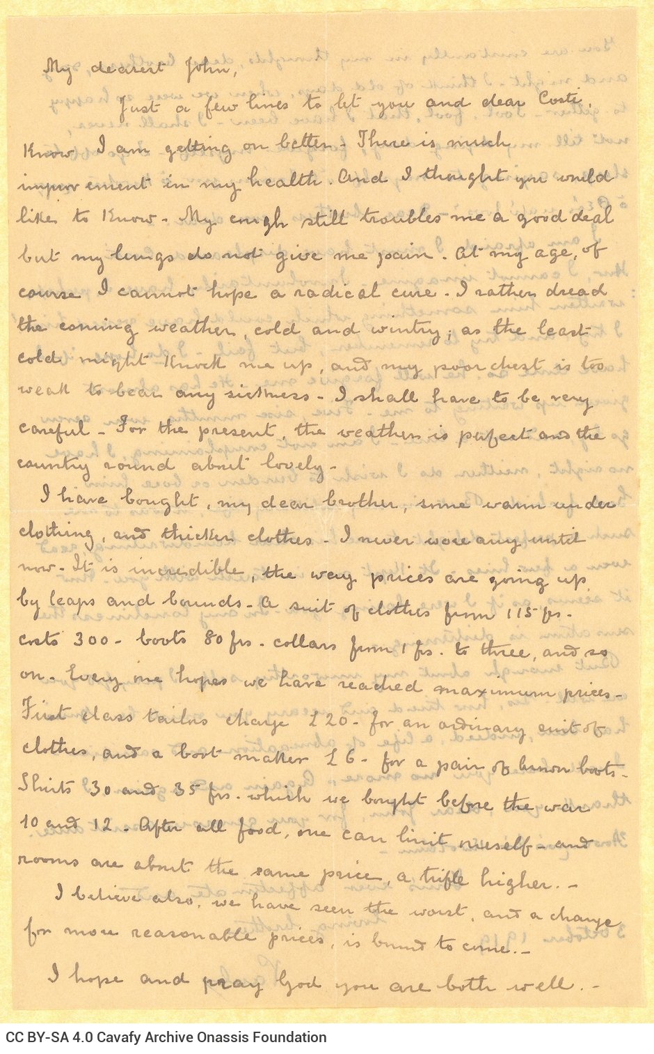 Handwritten letter by Paul Cavafy to his brother, John, on both sides of a sheet. He refers to the improvement of his health 