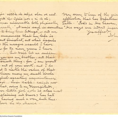 Handwritten letter by John Cavafy to C. P. Cavafy in the first three pages of a bifolio. The last page is blank. Comments 