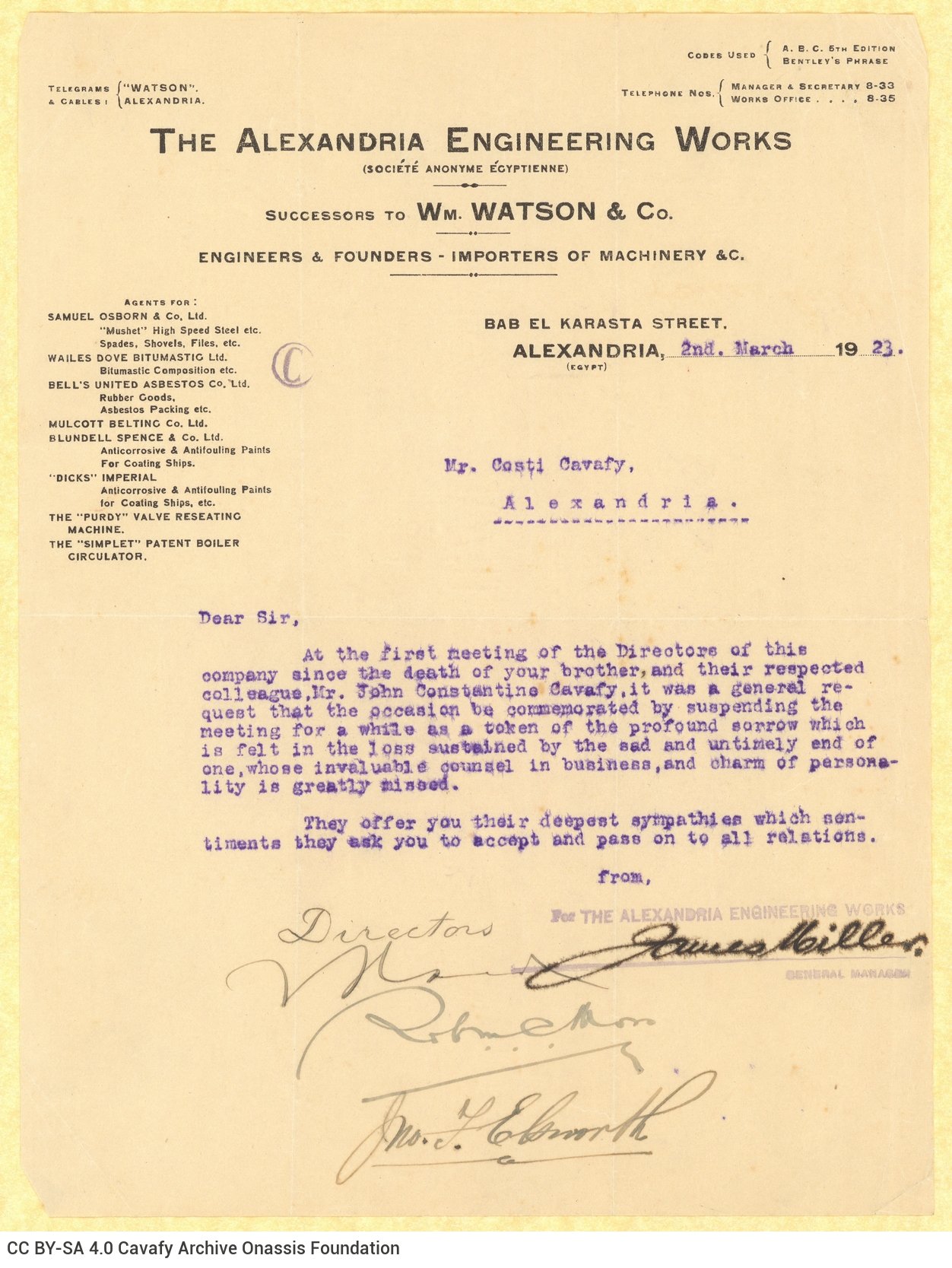 Δακτυλόγραφη επιστολή της ανώνυμης εταιρείας The Alexandria Engineering Works προ�