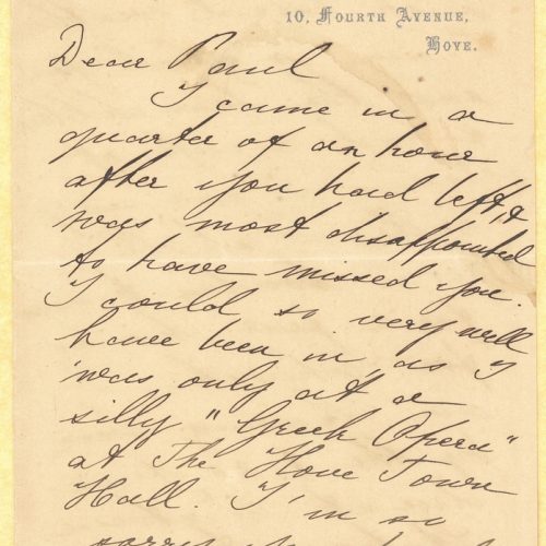 Handwritten letter by Maria (Marigo) Cavafy to Paul Cavafy on the first three pages of a bifolio. The last page is blank. Her