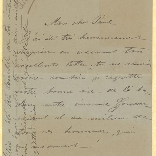 Handwritten letter by Sévastie Verhaeghe de Naeyer to her nephew, Paul Cavafy, in two bifolios. Her first name printed on th