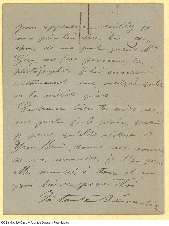 Χειρόγραφη επιστολή της Σεβαστής Verhaegher de Naeyer προς τον ανιψιό της Παύ