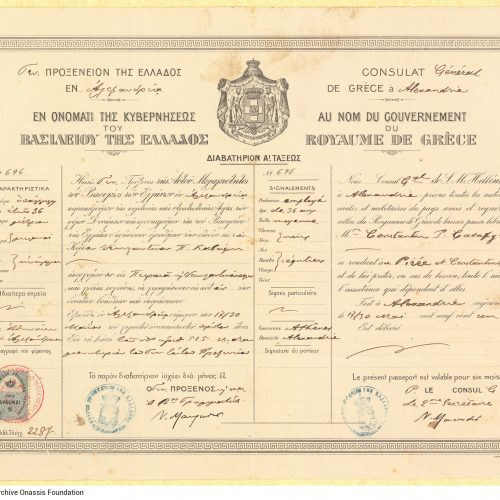 Cavafy's 1st class passport issued in Alexandria and valid for six months. The bearer's details, signature and date are ha