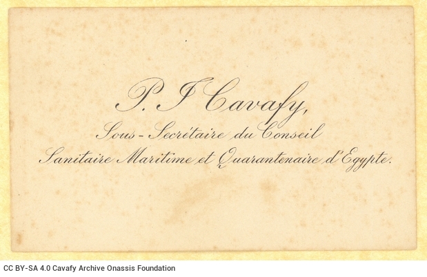 Four printed visiting cards, one of Paul Cavafy and three of his brother, Peter-John Cavafy, in French. The cards of the l