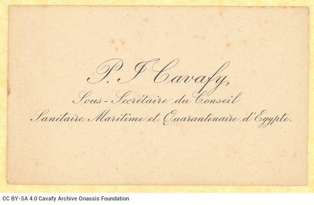 Four printed visiting cards, one of Paul Cavafy and three of his brother, Peter-John Cavafy, in French. The cards of the l