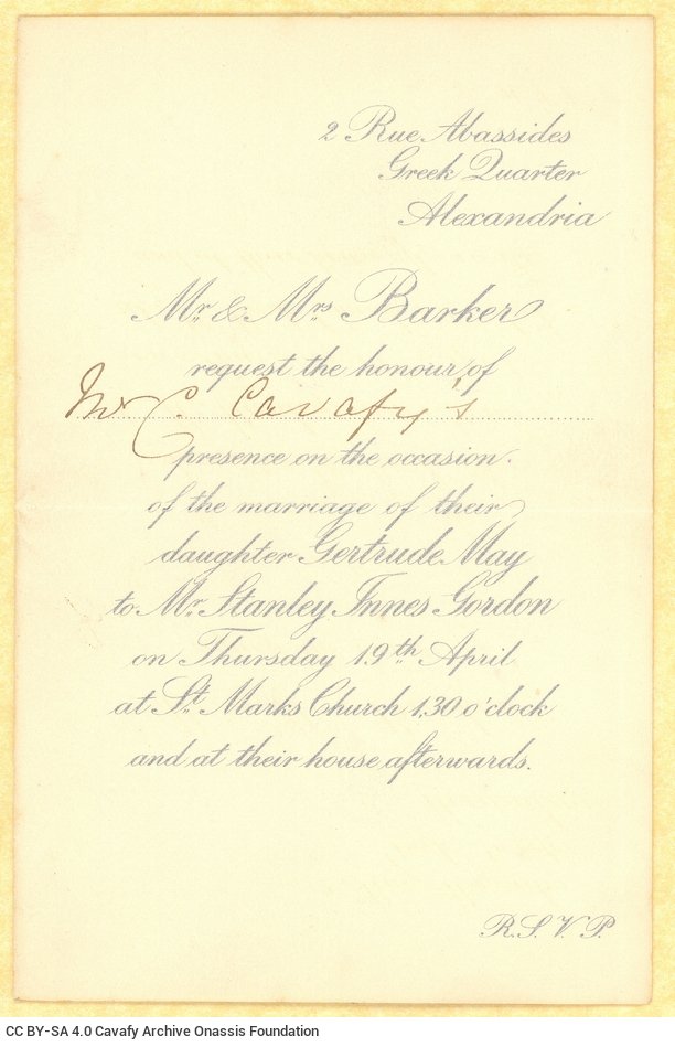 Printed invitation to Cavafy for the wedding of Gertrude May Barker and Stanley Innes Gordon at the temple of St. Mark of Ale
