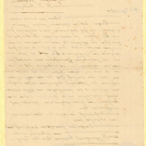 Handwritten letter by M. Vaianos, Th. Keravnos and M. Nikolaidis on behalf of the journal *Nea Techni*, on the recto of a she