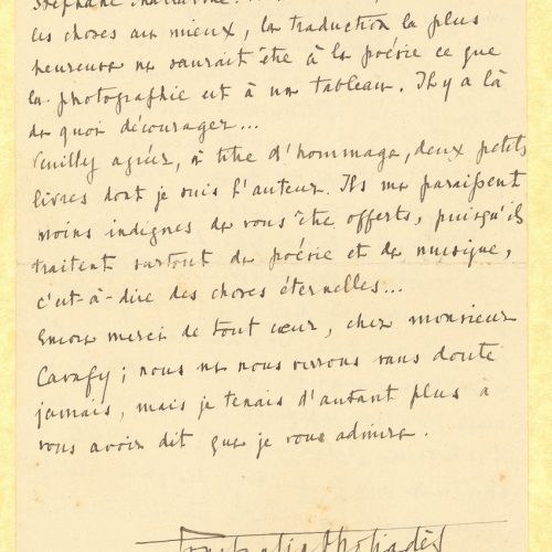 Handwritten letter by Constantin Photiadès to Cavafy in a bifolio with notes on all sides. The author expresses his admirati