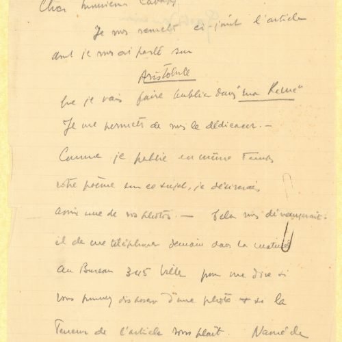 Copy of a letter by Gaston Zananiri to Cavafy with reference to the journal *Ma revue*.
