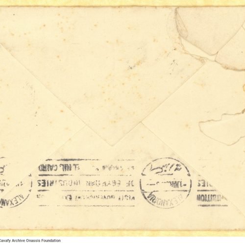 Χειρόγραφη επιστολή του Τζων Μαυρογορδάτου προς τον Καβάφη στις δύο