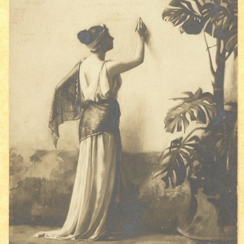 Δύο καρτ ποστάλ που απεικονίζουν έργα του Θεόδωρου Ράλλη (*Aphrodite*, *Les D