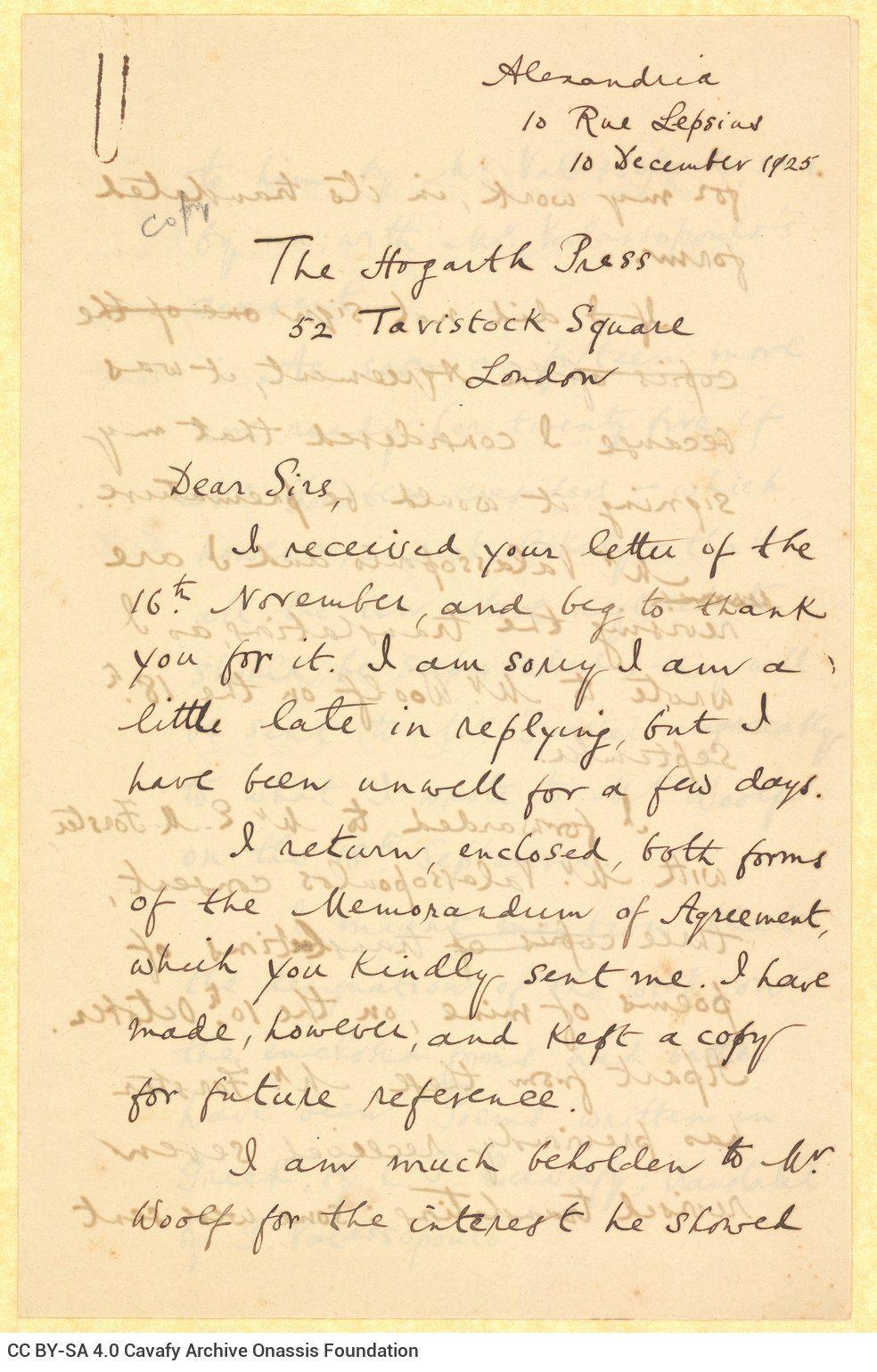 Two copies of a handwritten letter by Cavafy to The Hogarth Press publishing house, in two bifolios with notes on all sides. 