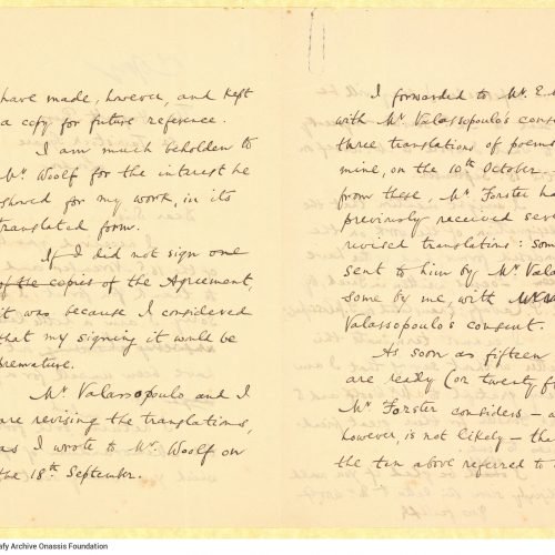 Two copies of a handwritten letter by Cavafy to The Hogarth Press publishing house, in two bifolios with notes on all sides. 