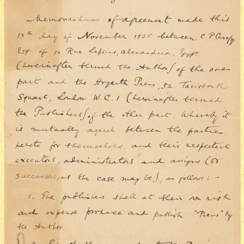 Handwritten copy of an agreement between Cavafy and The Hogarth Press publishing house, on the recto of five sheets. It is