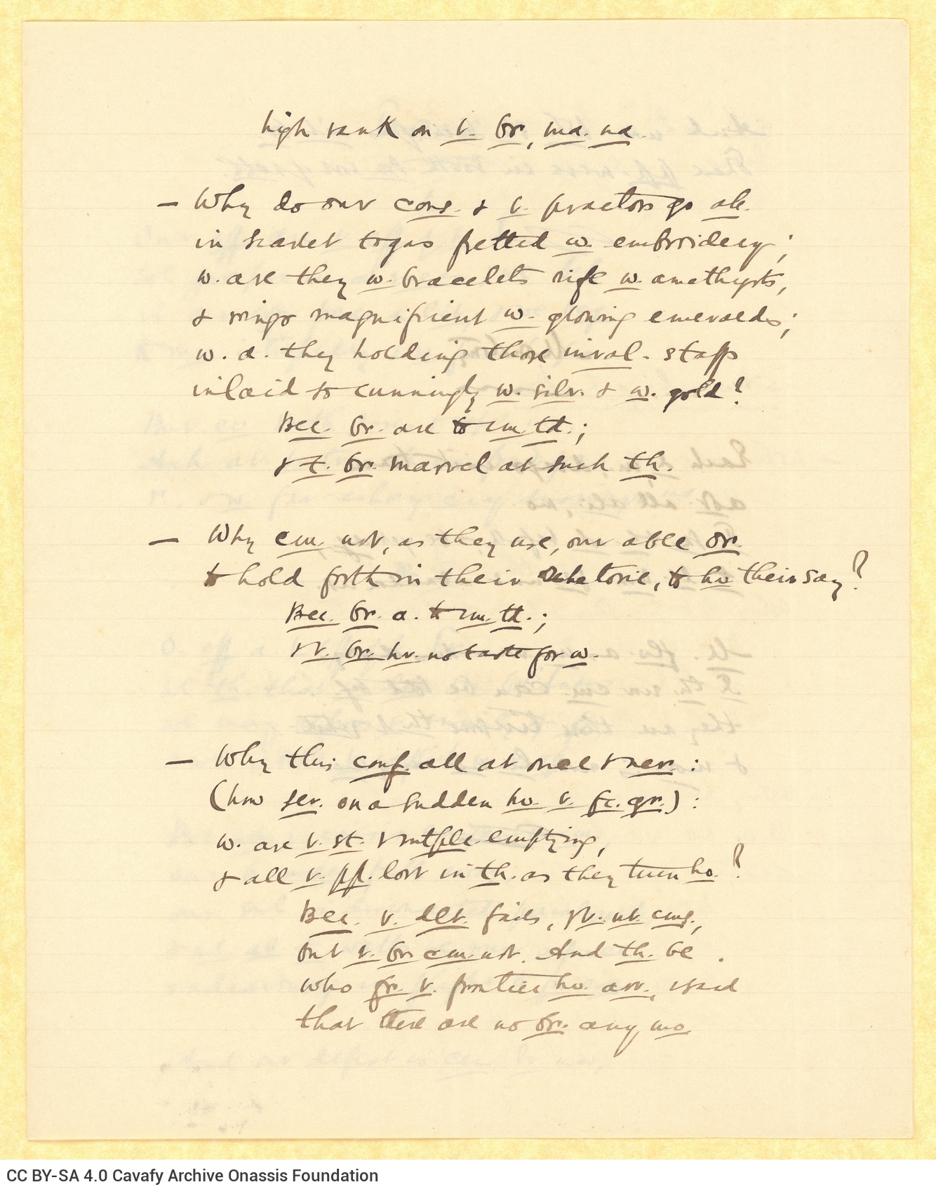 Handwritten text by Cavafy, including 21 poems of his translated into English ("An o[ld] man", "Candles", "Voices", etc.) 