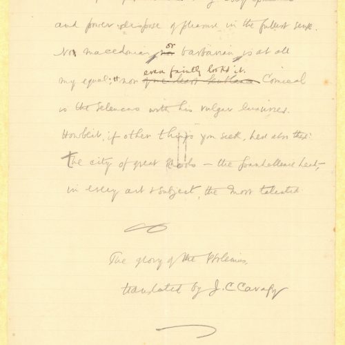 Manuscript containing a series of four translated poems by Cavafy into English ("Herodes Atiicus", "The Satrapy", "The Glo