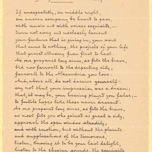 Handwritten text in English on four sheets, with notes on the recto. They are translations of three of Cavafy's poems ("Mo