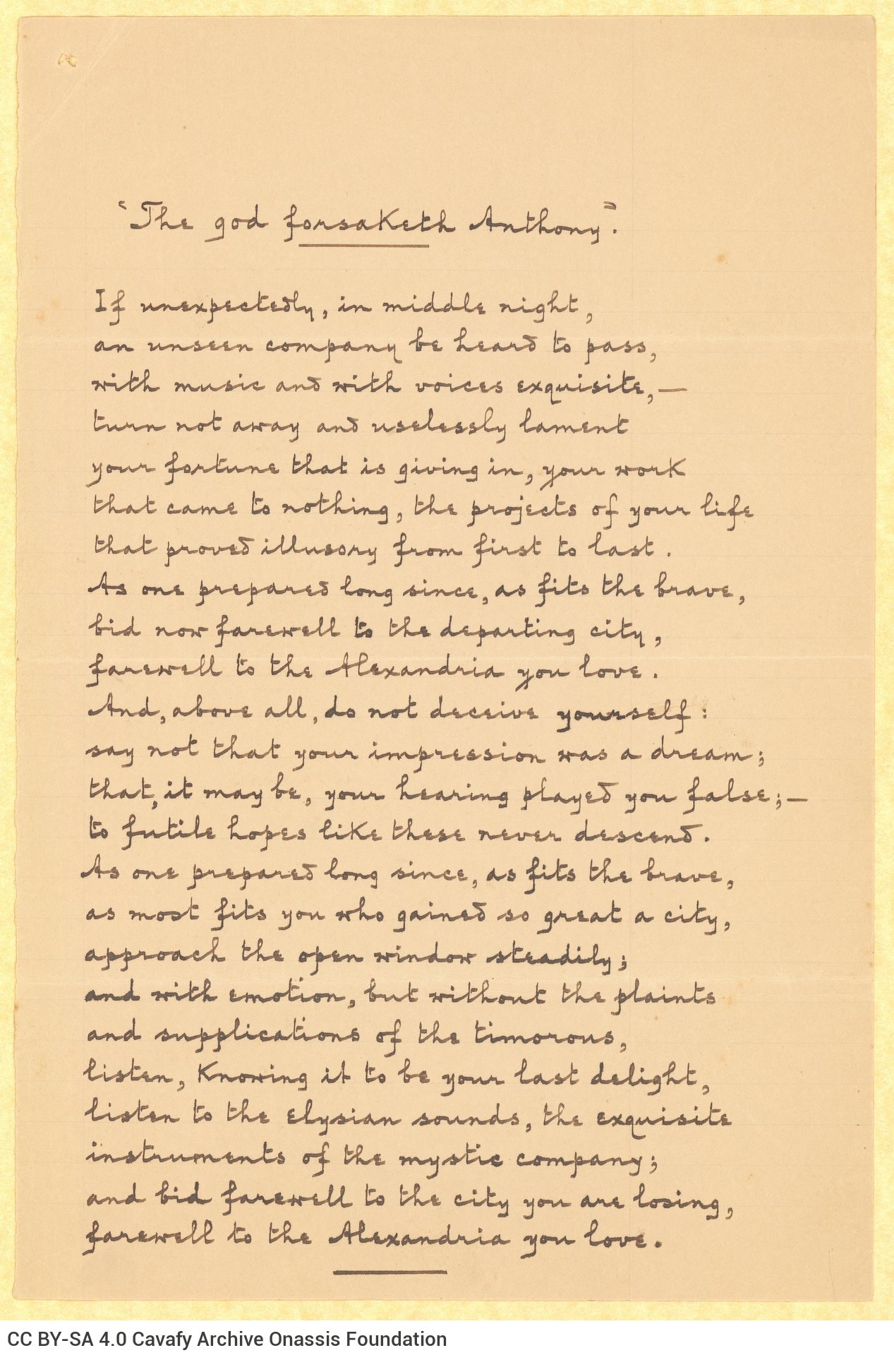 Handwritten text in English on four sheets, with notes on the recto. They are translations of three of Cavafy's poems ("Mo