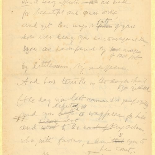 Handwritten text in English on both sides of a sheet. Notes on the translation of a poem by Cavafy ("The Satrapy"). Cancel