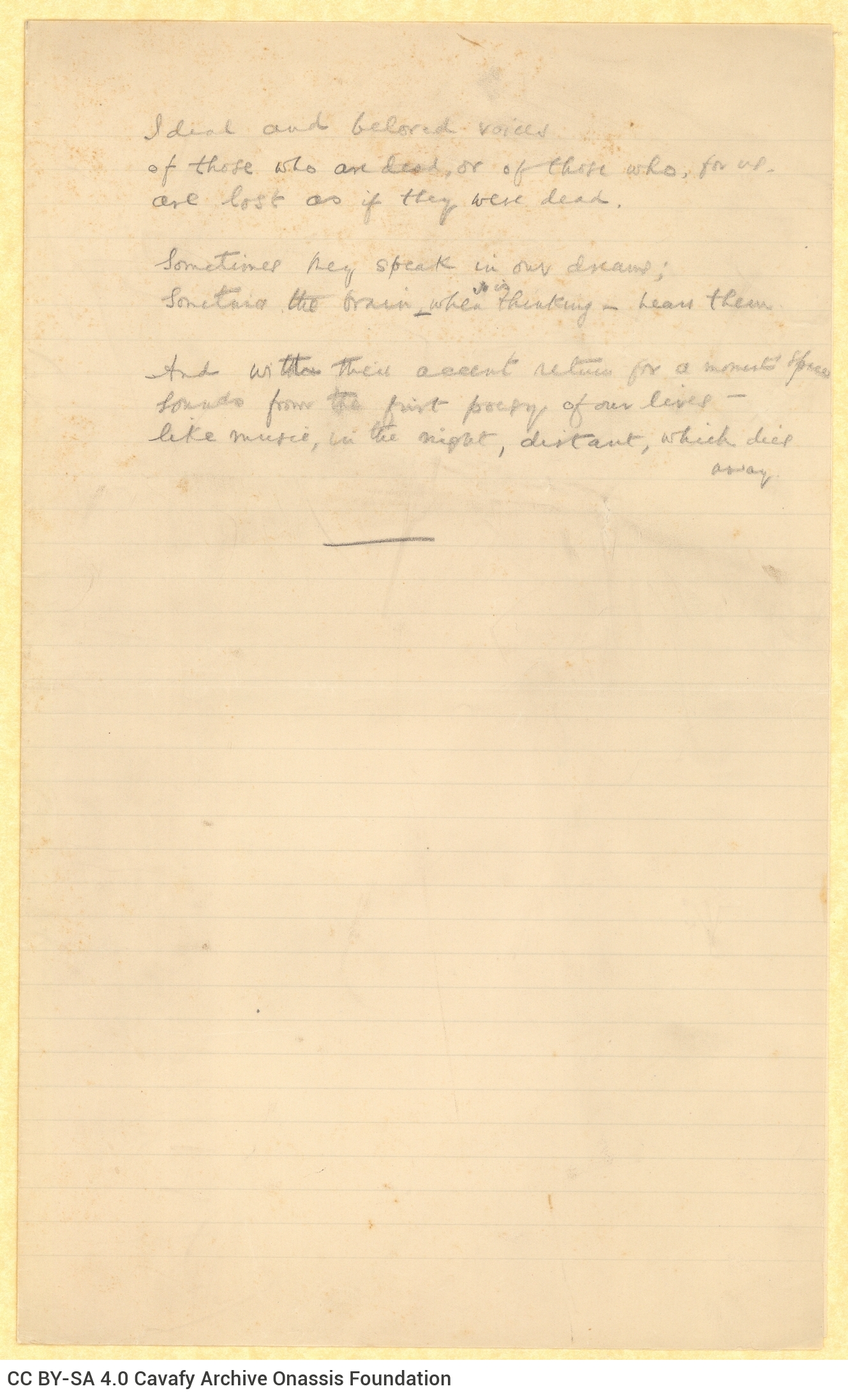 Handwritten text in English in the first page of a double sheet notepaper. It is a translation of a poem by Cavafy ("Voice