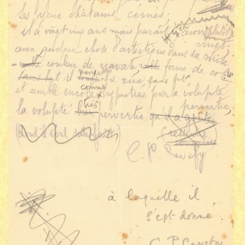 Handwritten text in French by Rica Singopoulo. Translation of a poem by Cavafy ("In the Street"). Cancellations and emenda