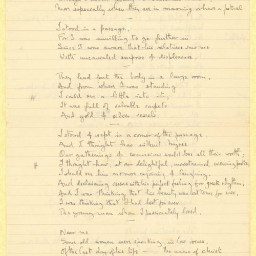 Handwritten text in English on four sheets, with notes until the recto of the second sheet. Translation of the poem "Myres