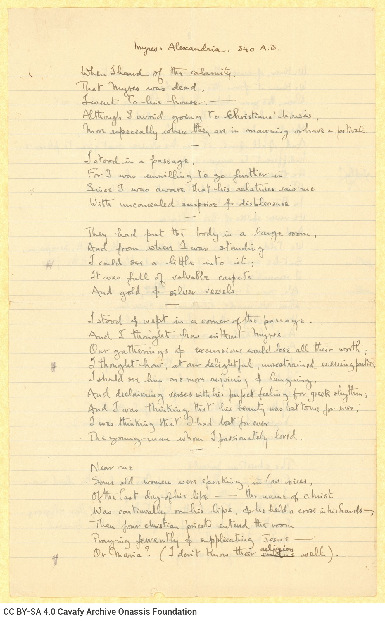 Handwritten text in English on four sheets, with notes until the recto of the second sheet. Translation of the poem "Myres
