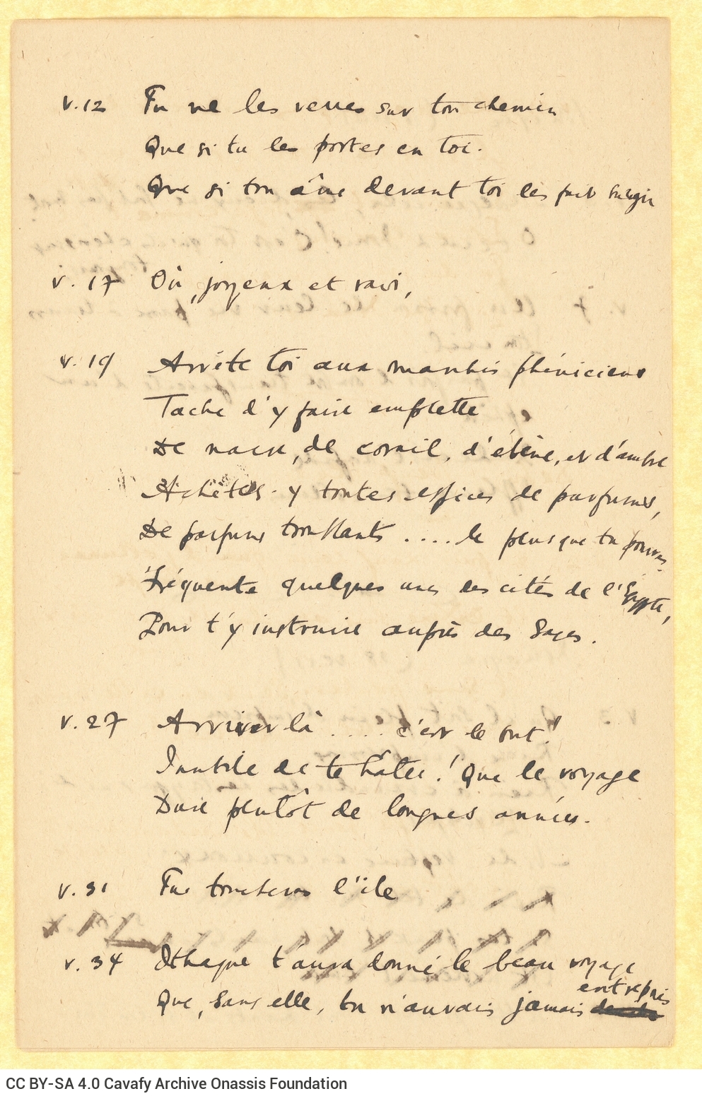 Typewritten text on two sheets with notes on the recto. French translation of the poem "Ithaca", with handwritten indications