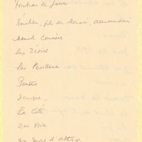 Χειρόγραφος κατάλογος με τίτλους ποιημάτων στα γαλλικά σε τρία φύ�