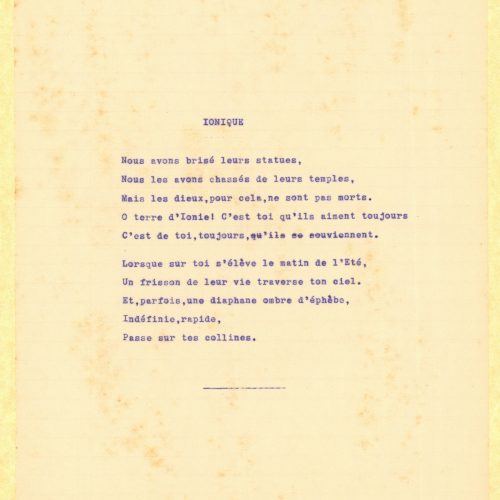 Typewritten French translations of poems by Cavafy, on one side of twelve sheets ("J'ai tellement Fixé...", "Satrapie" etc.)