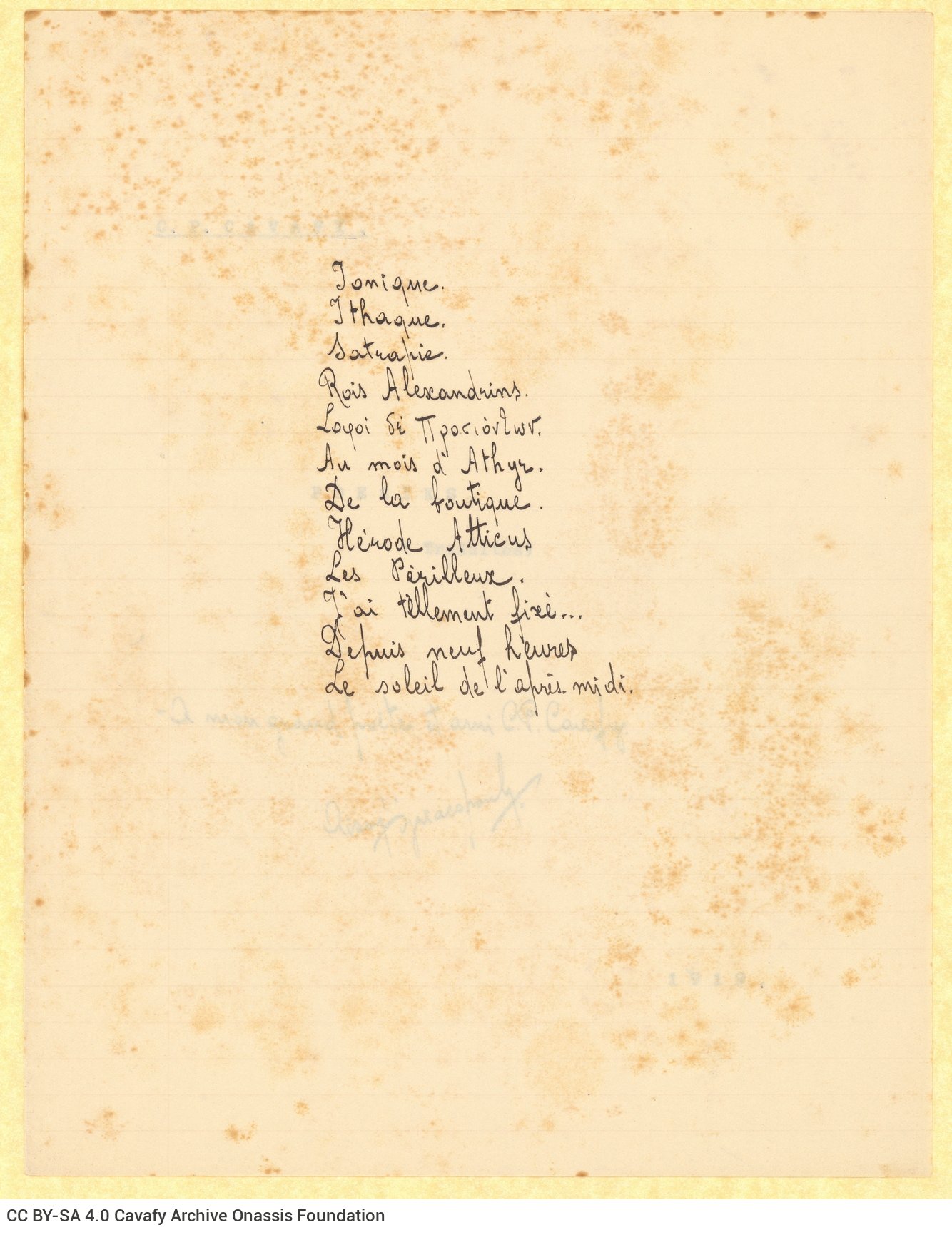 Typewritten French translations of poems by Cavafy, on one side of twelve sheets ("J'ai tellement Fixé...", "Satrapie" etc.)
