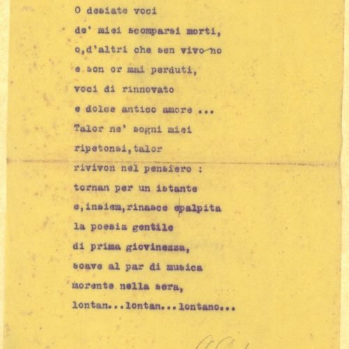 Δακτυλόγραφες μεταφράσεις ποιημάτων του Καβάφη στα ιταλικά. Τα ποιή