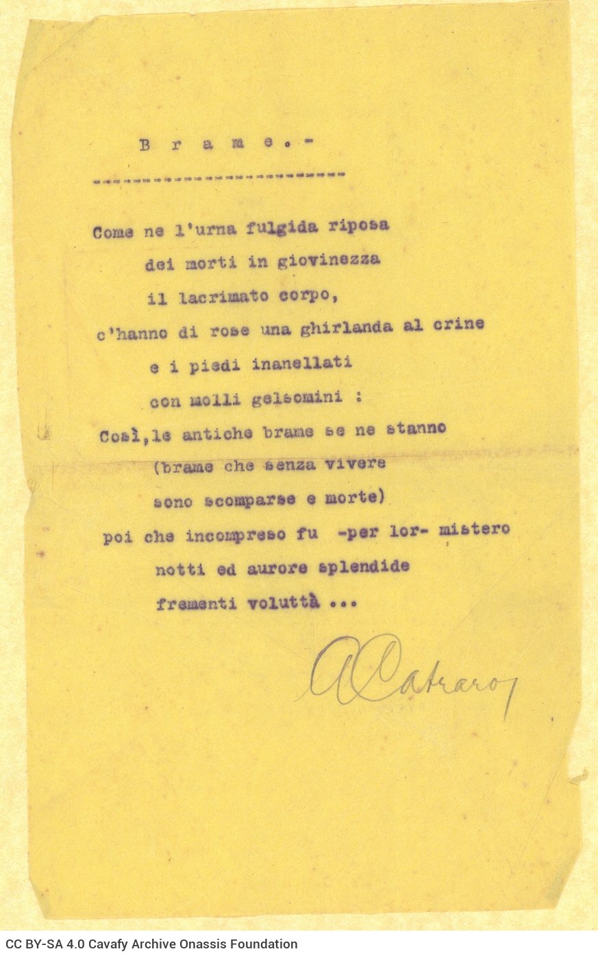 Typewritten translations of poems by Cavafy in Italian. The poems "Voices", "The City", "Desires" and "Unfaithfulness" on the