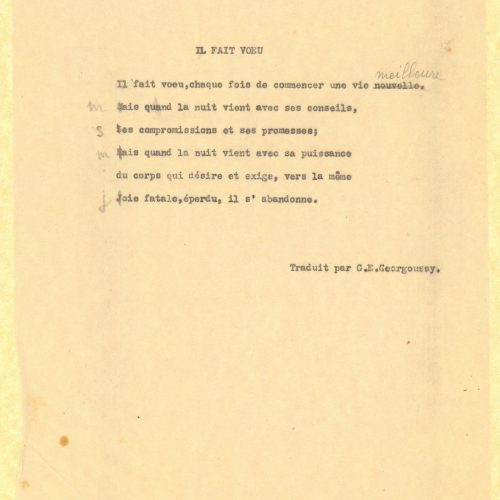 Typewritten French translation of the poem "He Swears". The poem is found on the one side of three sheets. Handwritten emenda