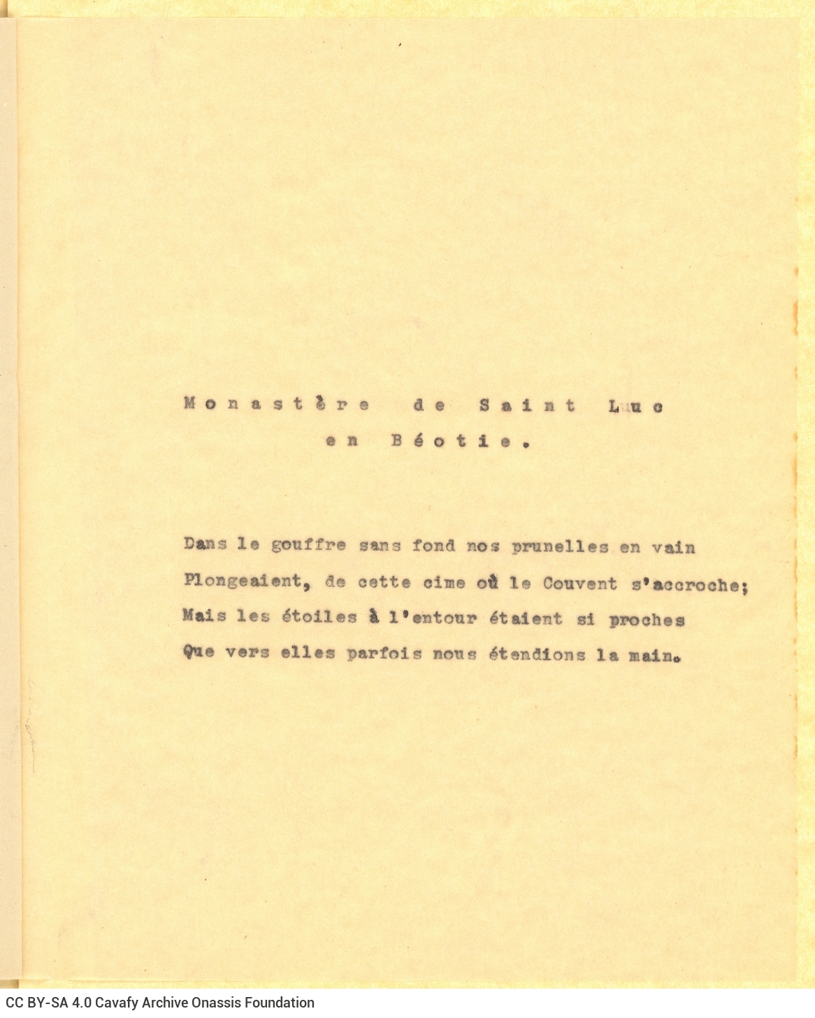Typewritten poem collection and introductory text in French in a homemade booklet with several sheets. Handwritten emendat