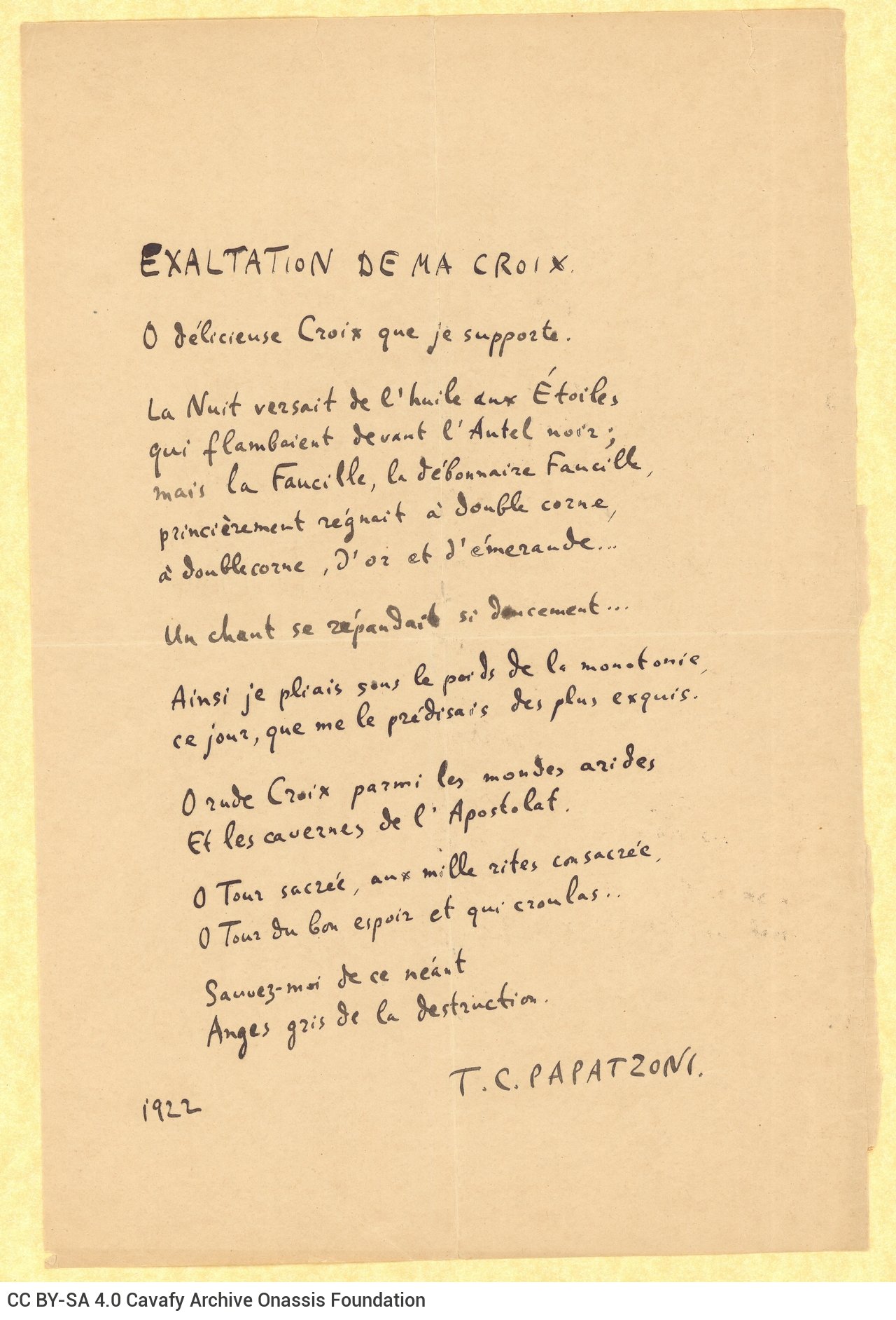 Handwritten poem in French ("Exaltation de ma Croix"). The name "T.  Papatzoni" and indication "1922" below the poem.