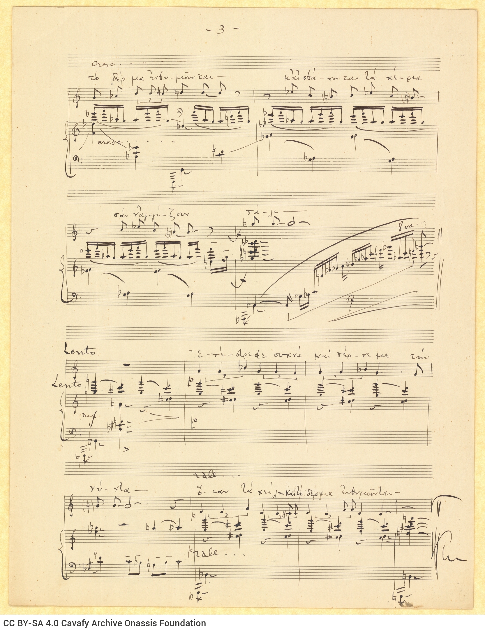 Handwritten musical score on the three pages of a double sheet notepaper. Composition for voice and piano, based on the po