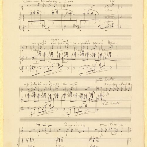 Handwritten musical score on all sides of a double sheet notepaper. Composition for voice and piano, based on the poem "In