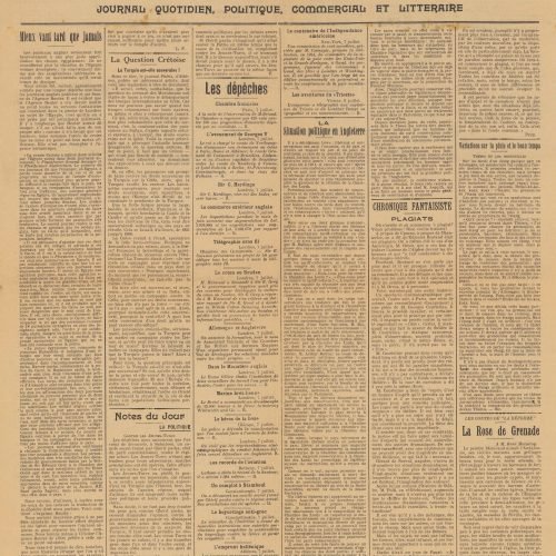 The first two pages of issue No 159 of the French-language newspaper *La Réforme* of Alexandria. It contains an article on t