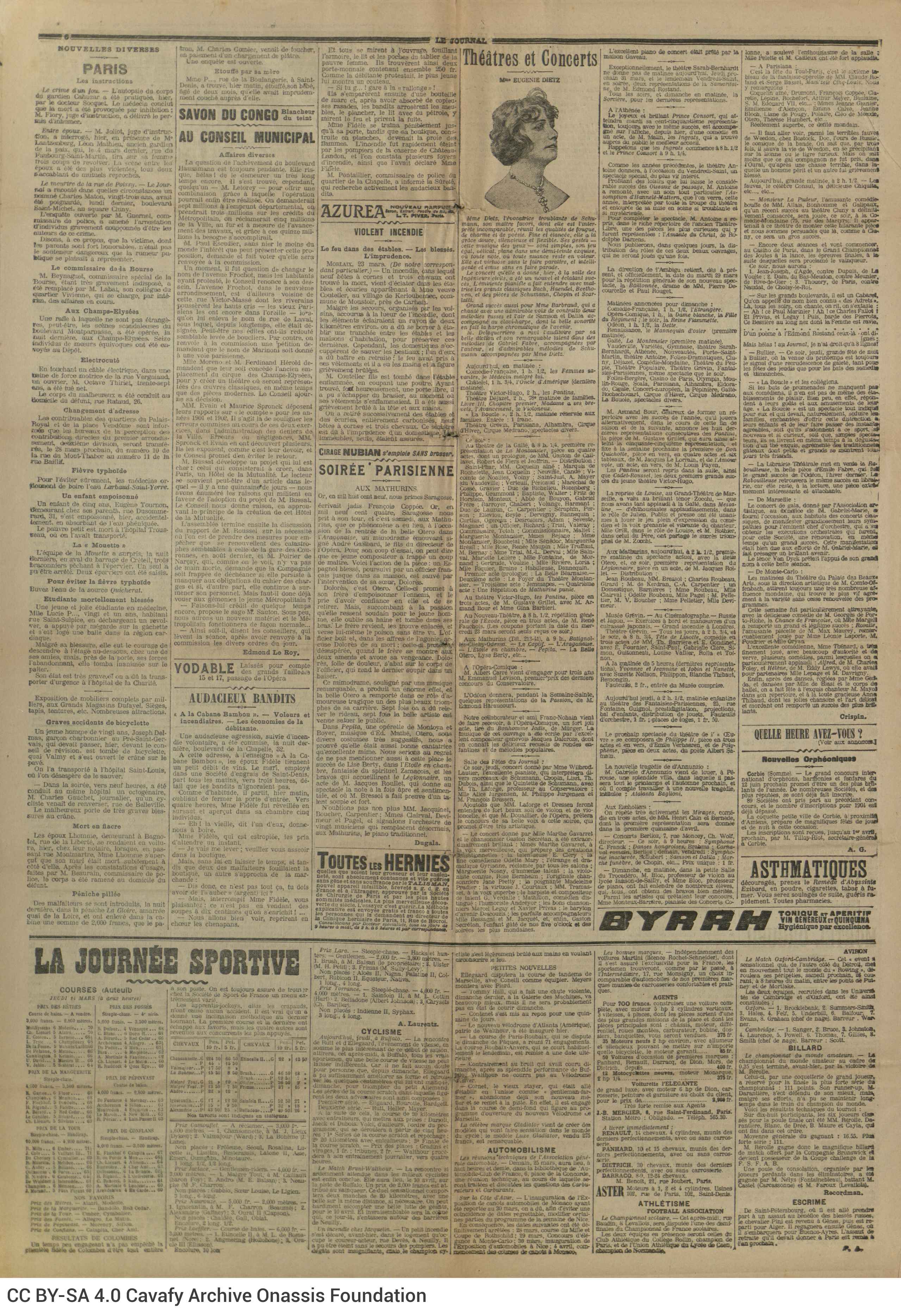 Επτά φύλλα της παριζιάνικης εφημερίδας *Le Matin* και πέντε φύλλα της επ�