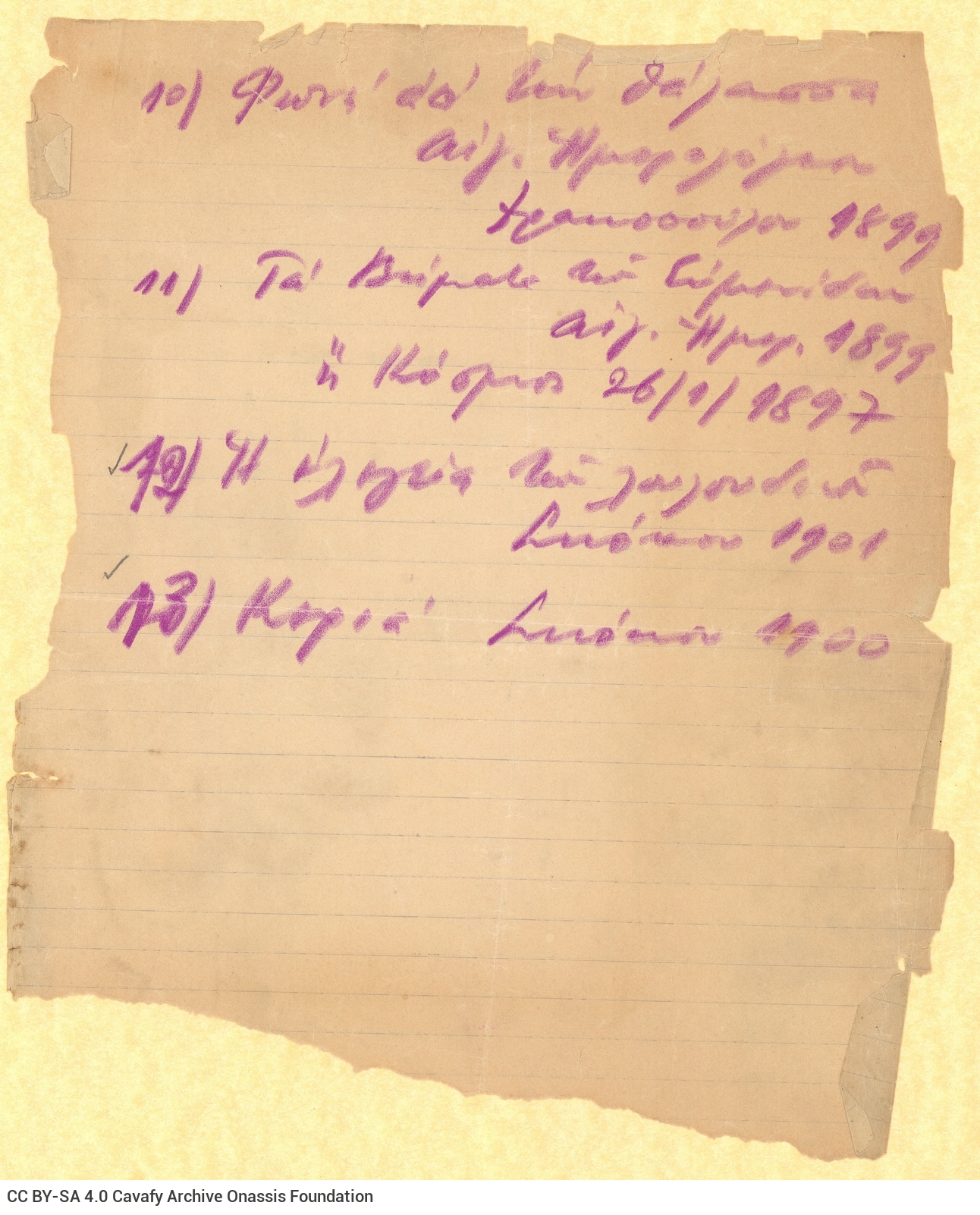 Handwritten list of thirteen poems by Cavafy, with reference to the printed media in which they were published. They are t