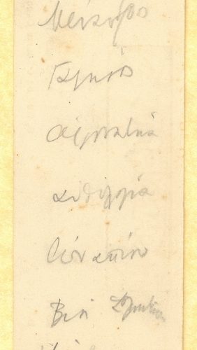 Handwritten notes by Cavafy on a card of the journal *Panaigyptia* and on a probably handmade notepad. Three sheets have b